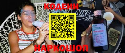 MESCALINE Малгобек