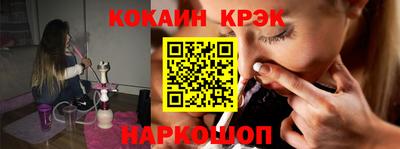 скорость mdpv Мариинск