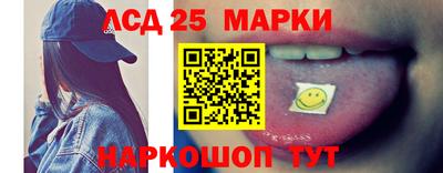 дживик Малоярославец