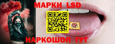 MESCALINE Малгобек