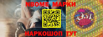 дживик Малоярославец