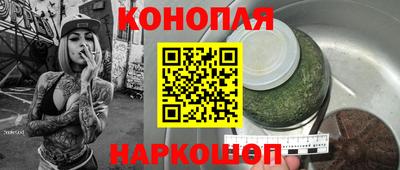 MESCALINE Малгобек
