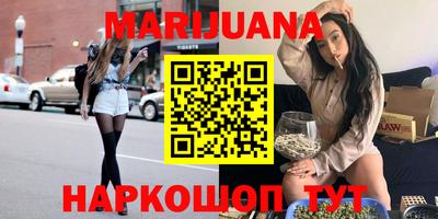 дживик Малоярославец