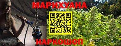 дживик Малоярославец