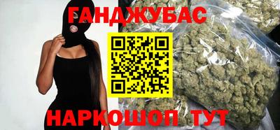 дживик Малоярославец