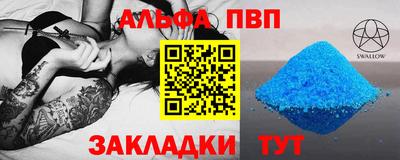 дживик Малоярославец