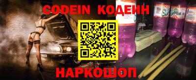 дживик Малоярославец