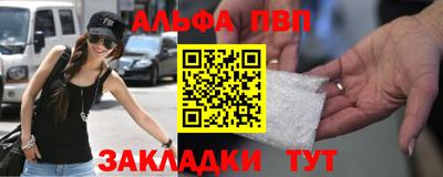 дживик Малоярославец