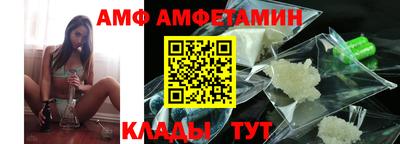 скорость mdpv Мариинск