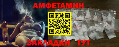 MESCALINE Малгобек