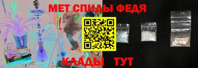 дживик Малоярославец