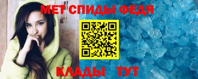 дживик Малоярославец