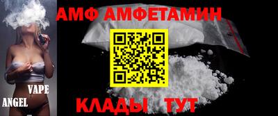 дживик Малоярославец