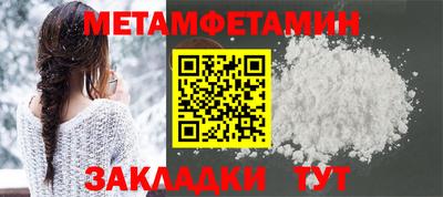 дживик Малоярославец