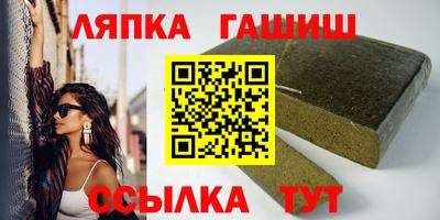 скорость mdpv Мариинск