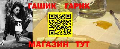 дживик Малоярославец