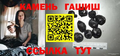 дживик Малоярославец