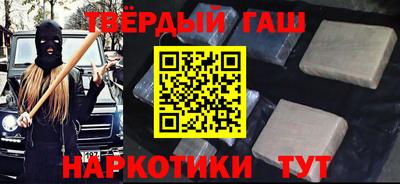 дживик Малоярославец