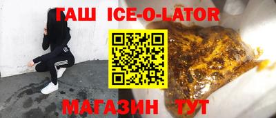 MESCALINE Малгобек