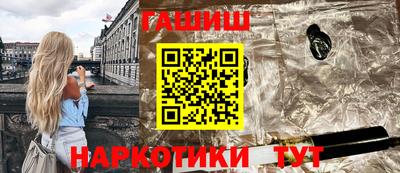 MESCALINE Малгобек