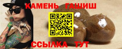 дживик Малоярославец