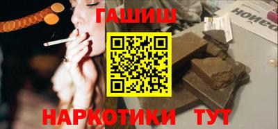 MESCALINE Малгобек