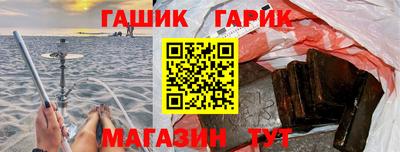 скорость mdpv Мариинск