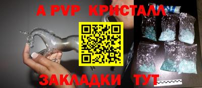 MESCALINE Малгобек
