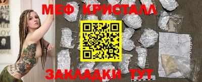 дживик Малоярославец